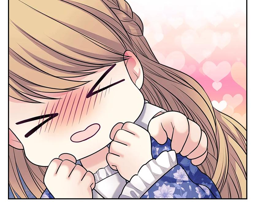 穿越成公爵家的女仆 季度完结话 我会对你负责！ 第118页
