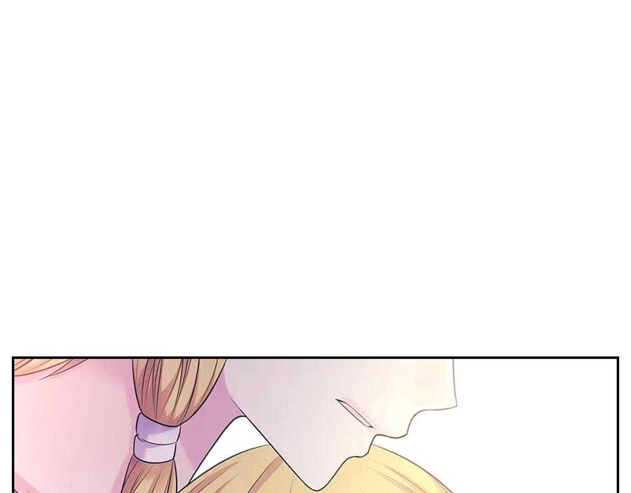 穿越成公爵家的女仆 季度完结话 我会对你负责！ 第170页