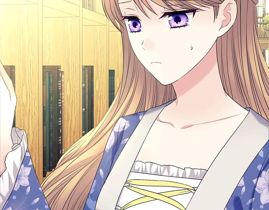 穿越成公爵家的女仆 季度完结话 我会对你负责！ 第18页