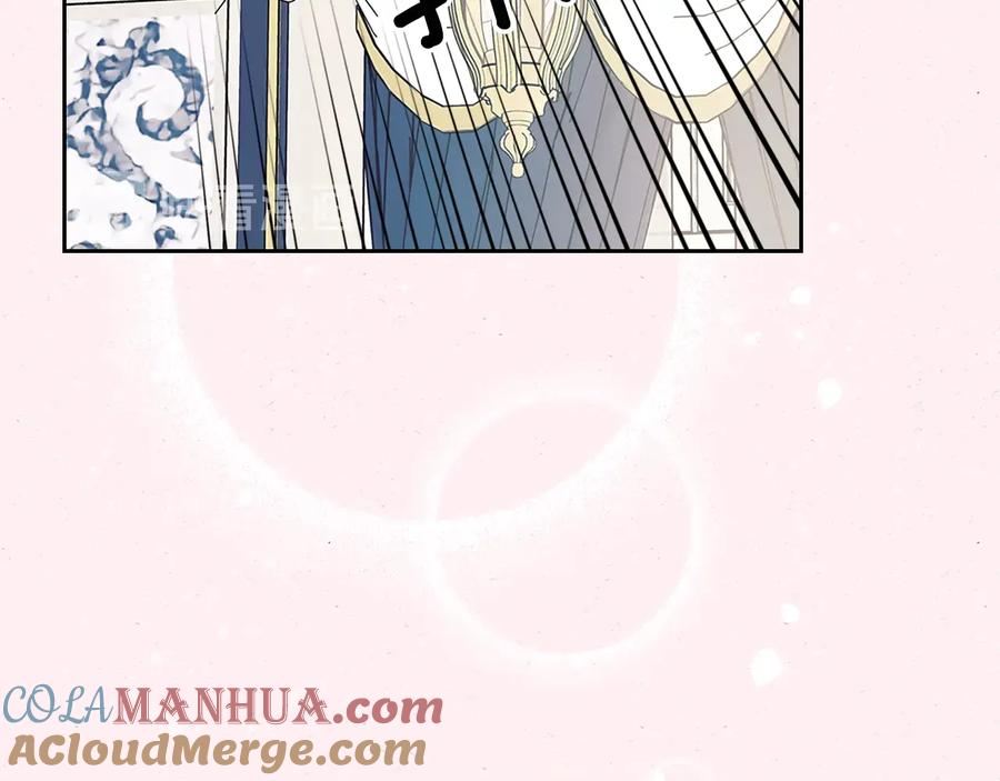 穿越成公爵家的女仆 季度完结话 我会对你负责！ 第81页
