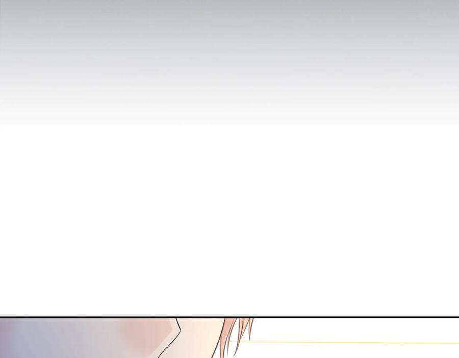 穿越成公爵家的女仆 季度完结话 我会对你负责！ 第59页