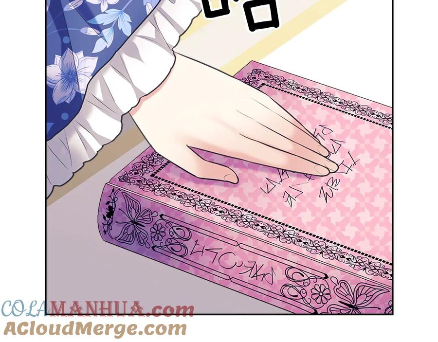 穿越成公爵家的女仆 季度完结话 我会对你负责！ 第37页