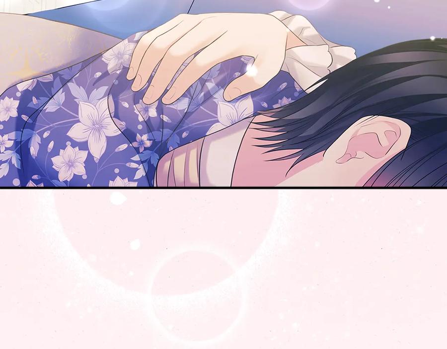 穿越成公爵家的女仆 季度完结话 我会对你负责！ 第96页