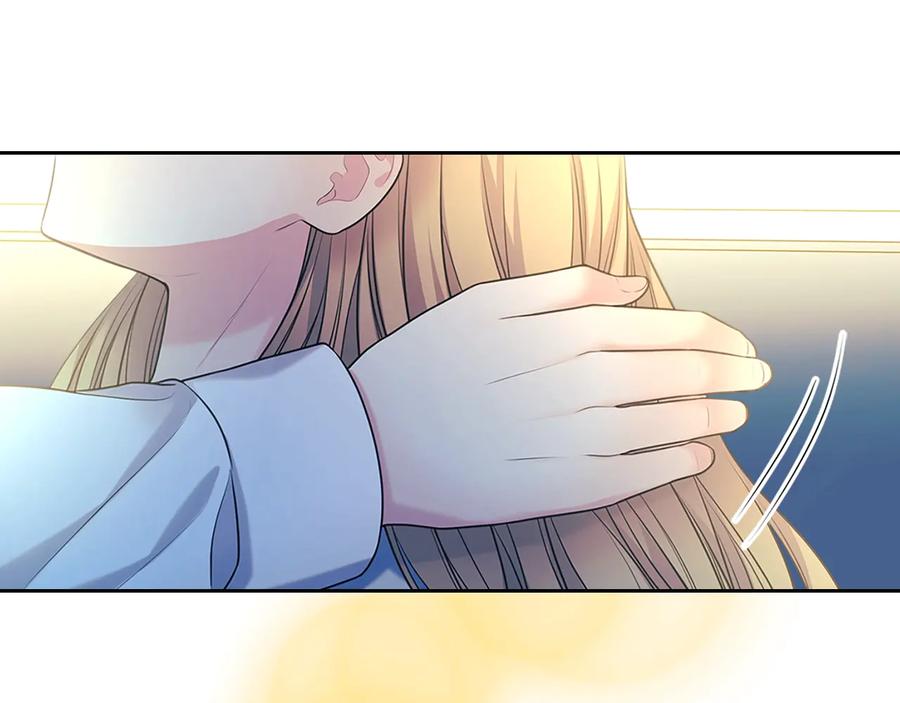 穿越成公爵家的女仆 季度完结话 我会对你负责！ 第62页