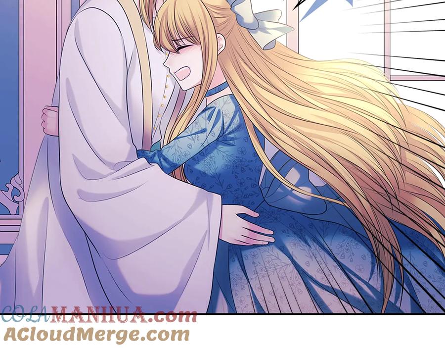 穿越成公爵家的女仆 季度完结话 我会对你负责！ 第169页