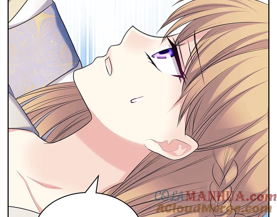 穿越成公爵家的女仆 季度完结话 我会对你负责！ 第133页