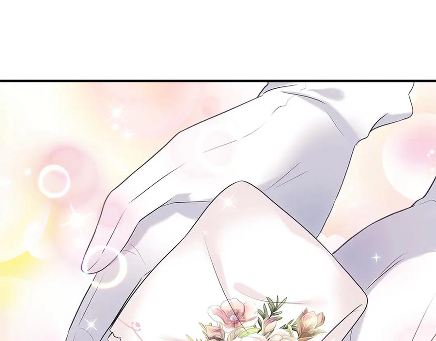 穿越成公爵家的女仆 第三季·启 撞见两个不想见的人 第119页