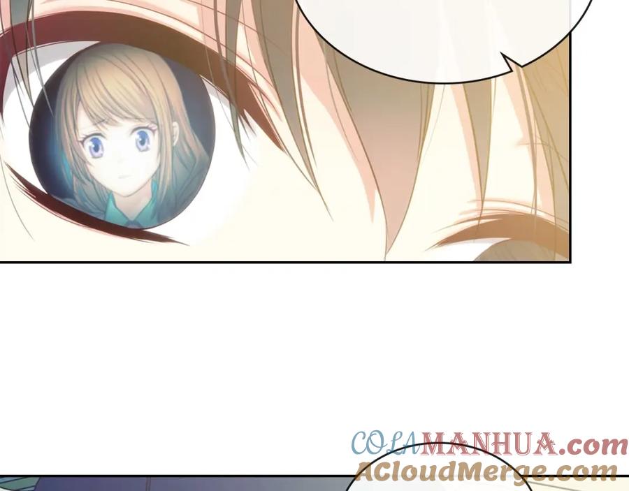 穿越成公爵家的女仆 第7话 转机 第89页
