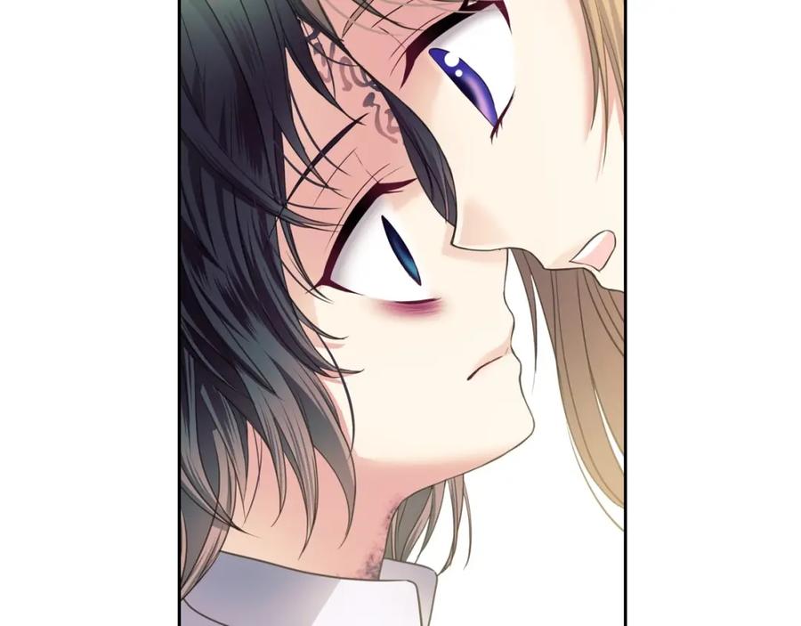 穿越成公爵家的女仆 第7话 转机 第50页