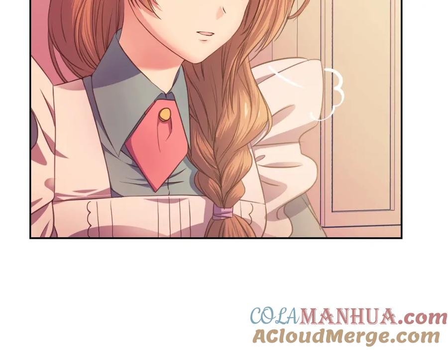 穿越成公爵家的女仆 第7话 转机 第9页