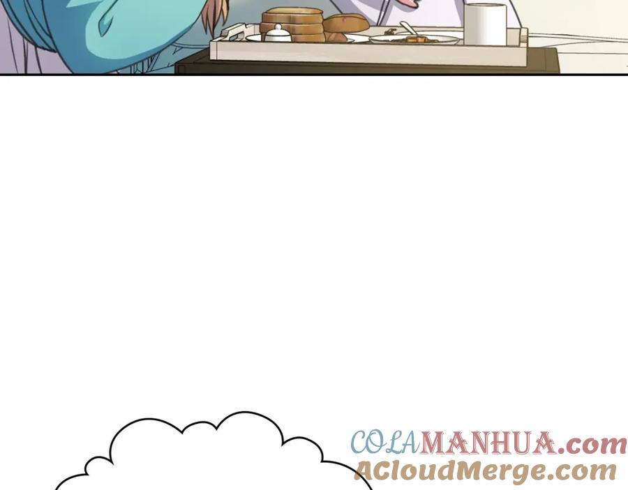穿越成公爵家的女仆 第7话 转机 第33页