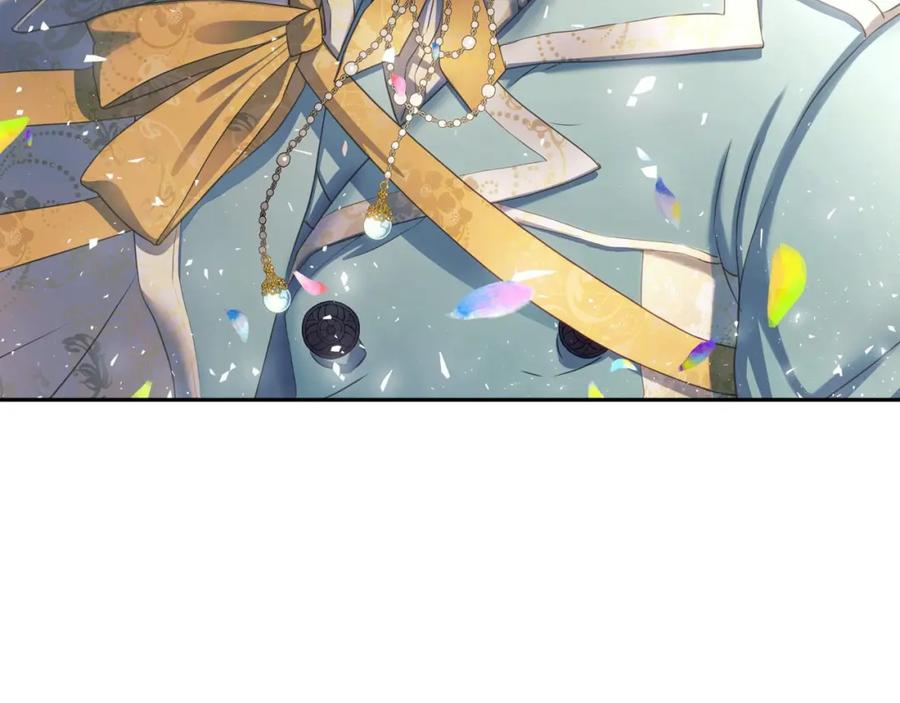 穿越成公爵家的女仆 第7话 转机 第142页