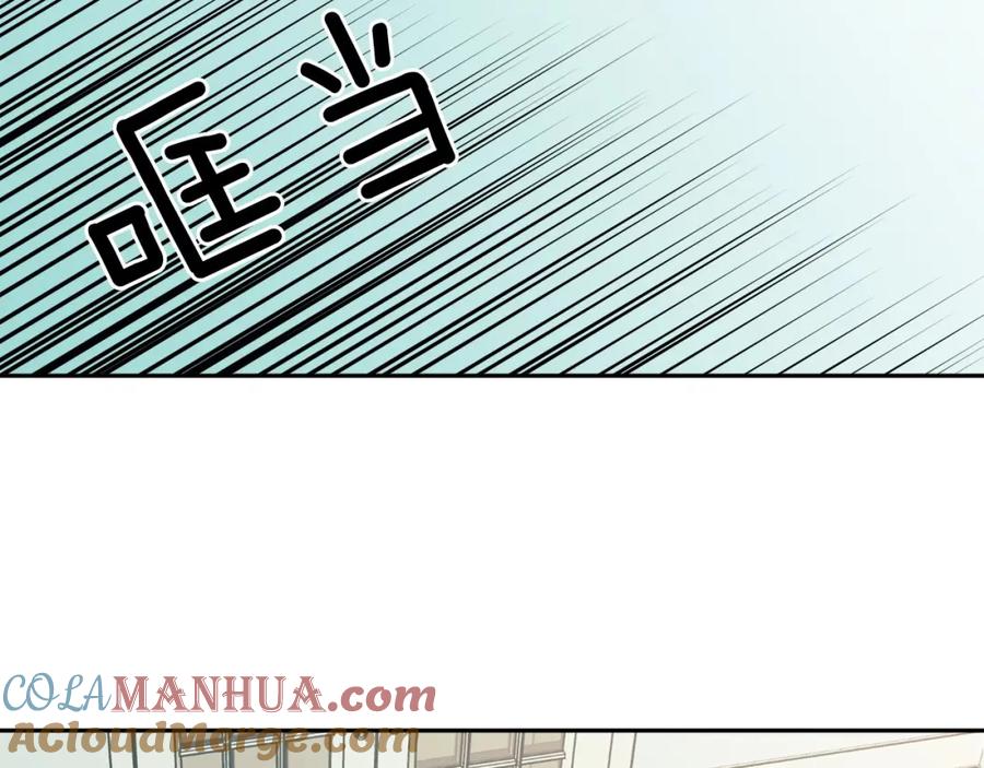 穿越成公爵家的女仆 第7话 转机 第129页