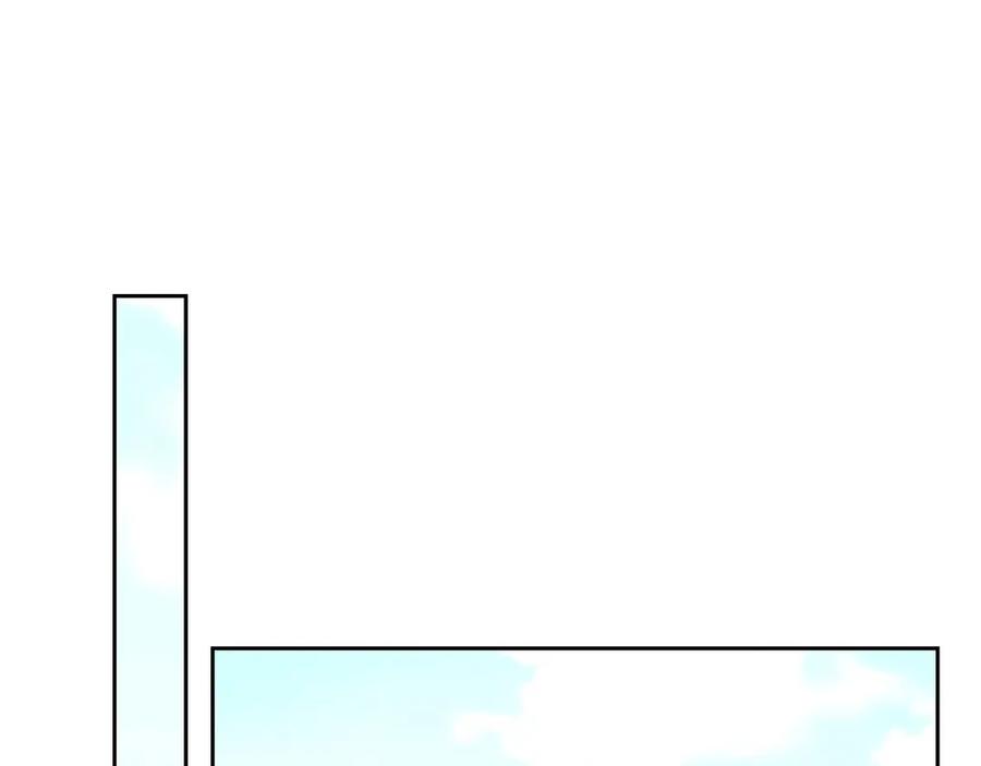 穿越成公爵家的女仆 第88话 满脑子想求婚 第143页