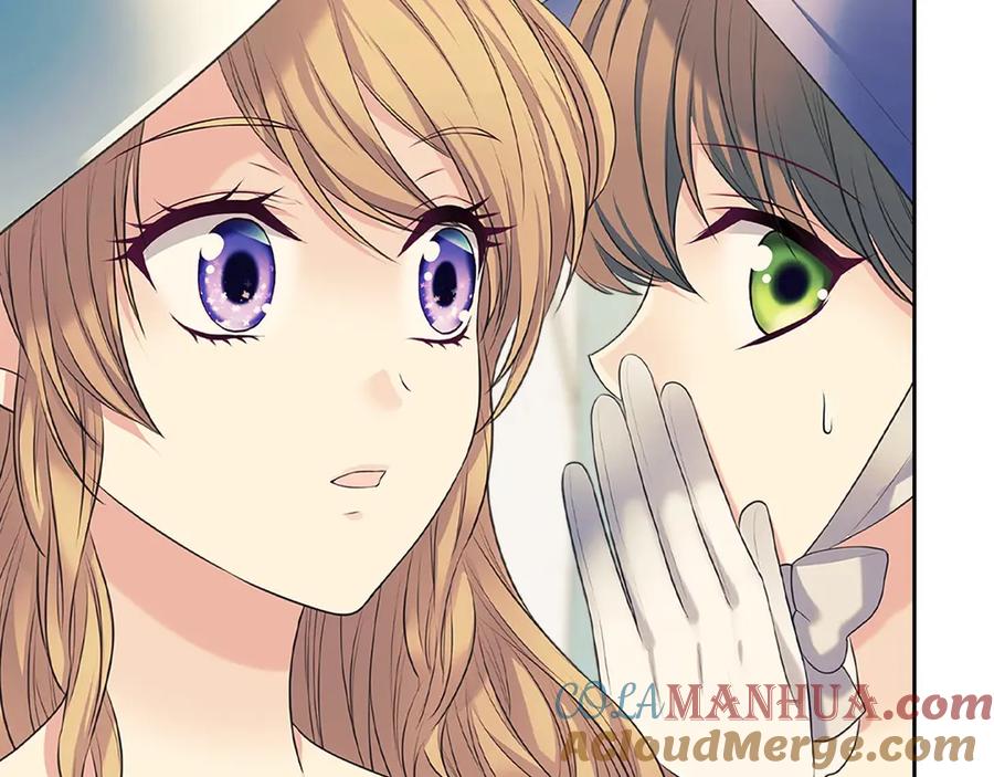 穿越成公爵家的女仆 第88话 满脑子想求婚 第45页