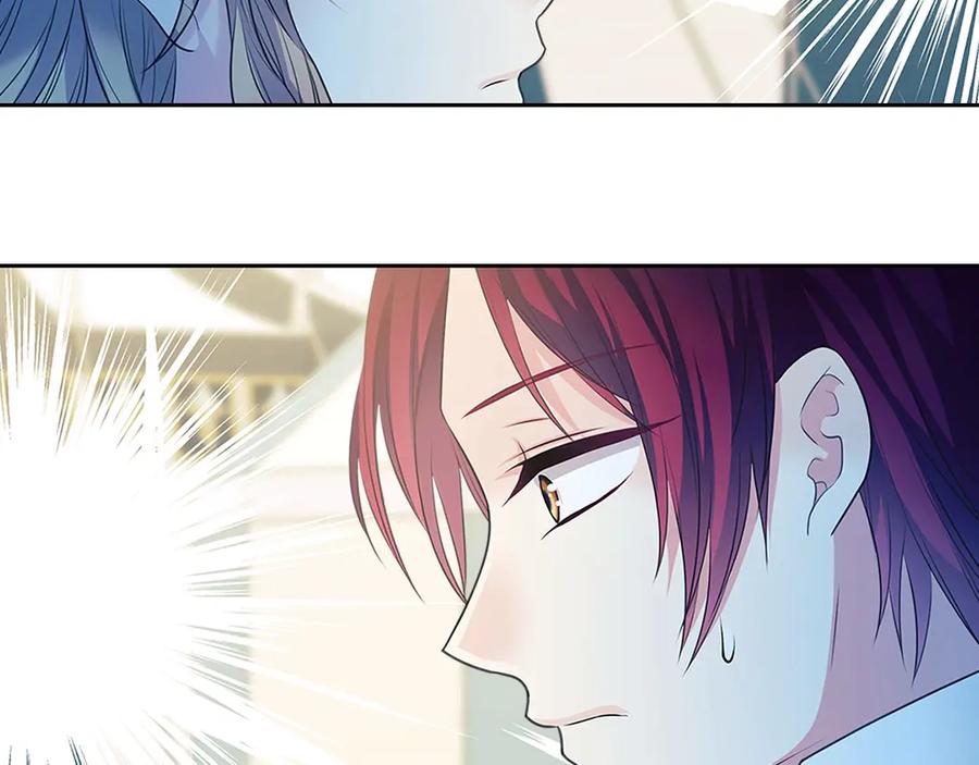 穿越成公爵家的女仆 第88话 满脑子想求婚 第20页