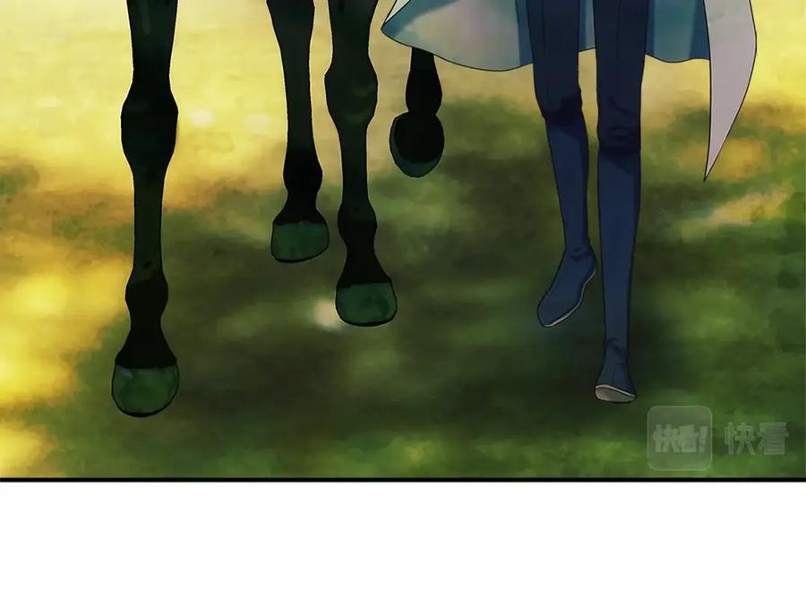 穿越成公爵家的女仆 第88话 满脑子想求婚 第83页