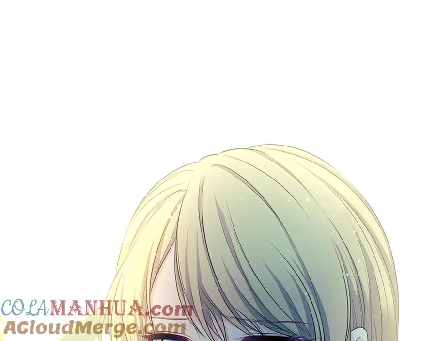 穿越成公爵家的女仆 第89话 坠马事故 有人伤亡 第97页