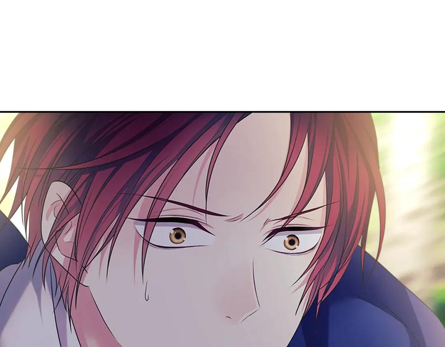 穿越成公爵家的女仆 第89话 坠马事故 有人伤亡 第12页