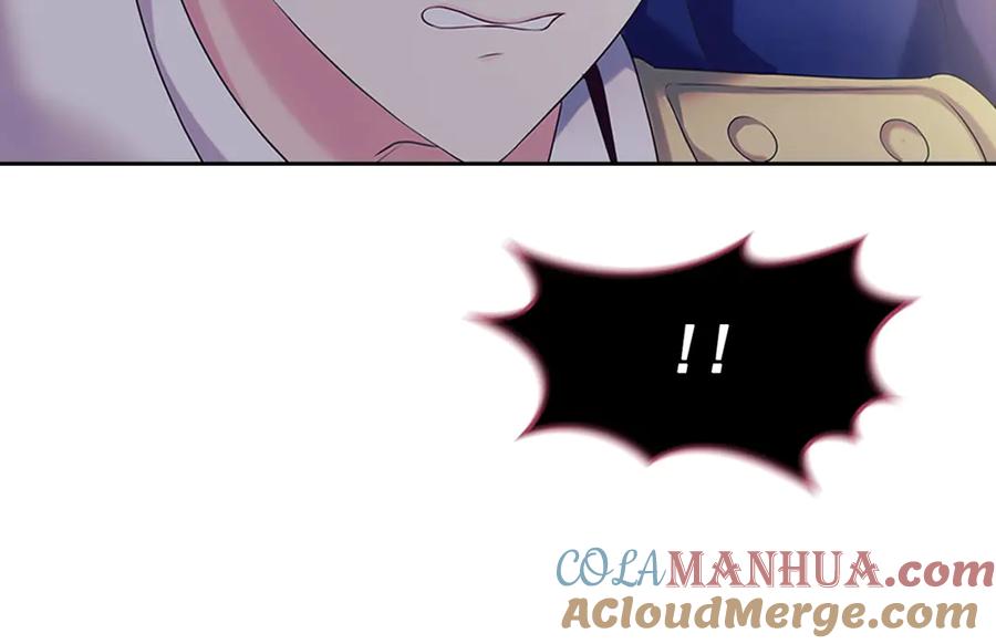 穿越成公爵家的女仆 第89话 坠马事故 有人伤亡 第13页