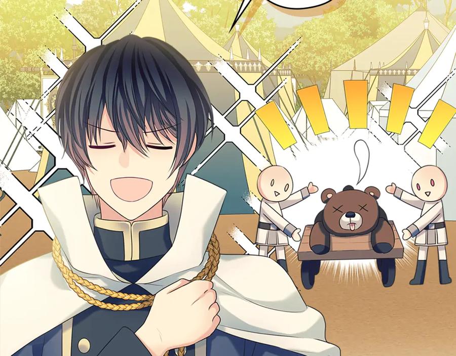 穿越成公爵家的女仆 第89话 坠马事故 有人伤亡 第158页