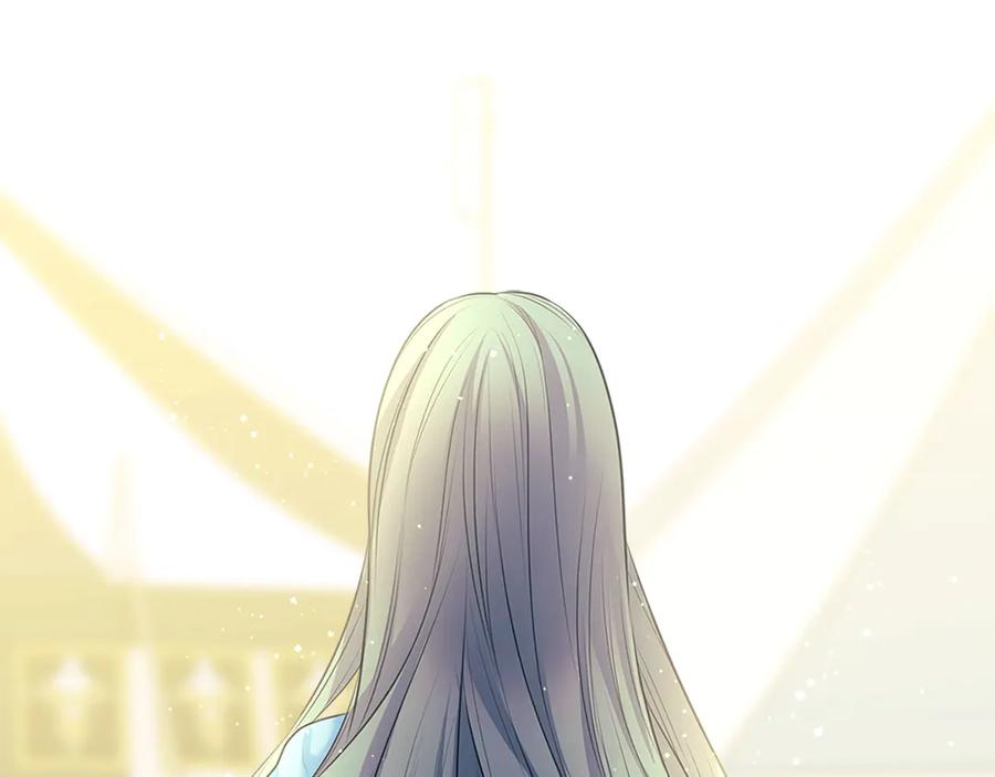 穿越成公爵家的女仆 第89话 坠马事故 有人伤亡 第94页