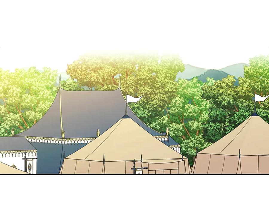 穿越成公爵家的女仆 第89话 坠马事故 有人伤亡 第71页