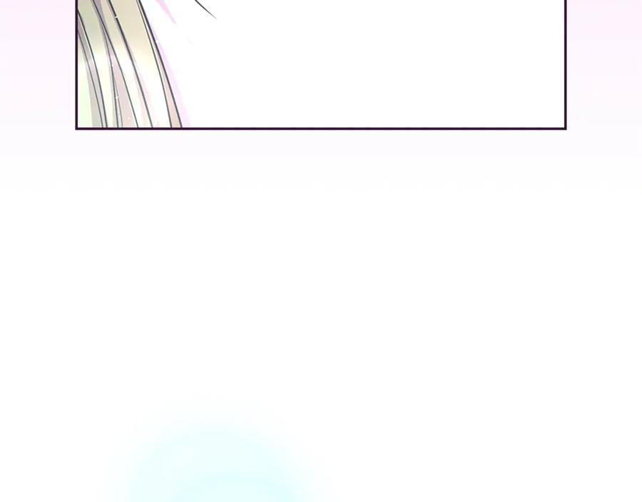 穿越成公爵家的女仆 第89话 坠马事故 有人伤亡 第112页