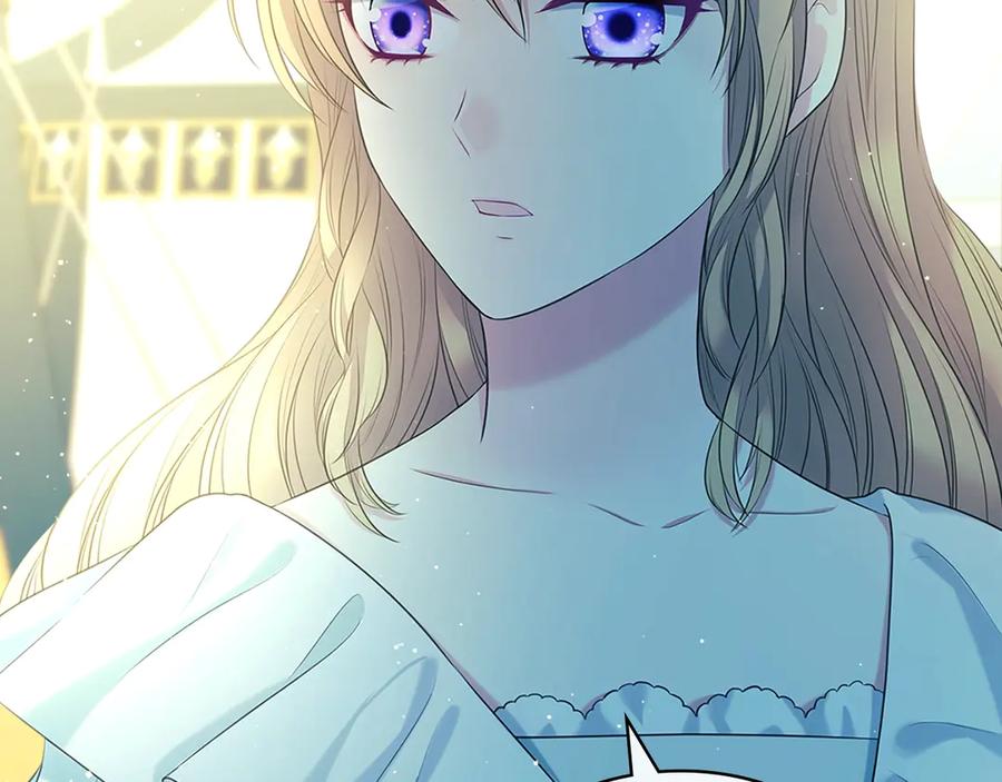 穿越成公爵家的女仆 第89话 坠马事故 有人伤亡 第98页