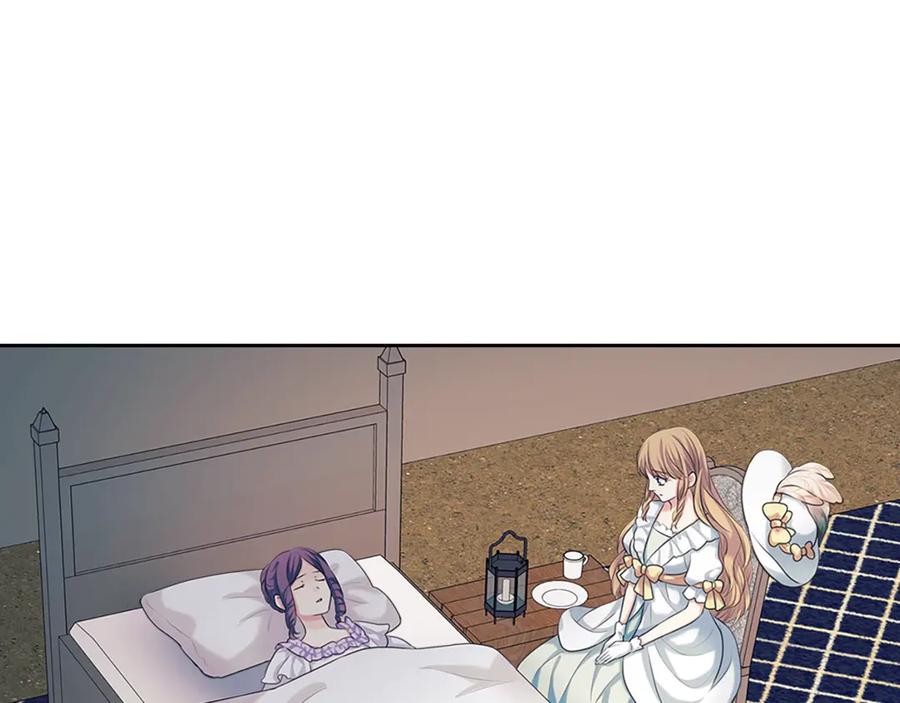 穿越成公爵家的女仆 第89话 坠马事故 有人伤亡 第72页