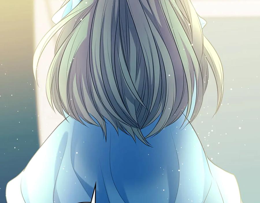 穿越成公爵家的女仆 第89话 坠马事故 有人伤亡 第95页