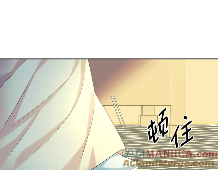 穿越成公爵家的女仆 第89话 坠马事故 有人伤亡 第89页