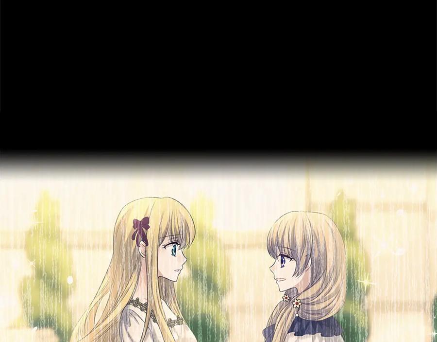 穿越成公爵家的女仆 第89话 坠马事故 有人伤亡 第139页