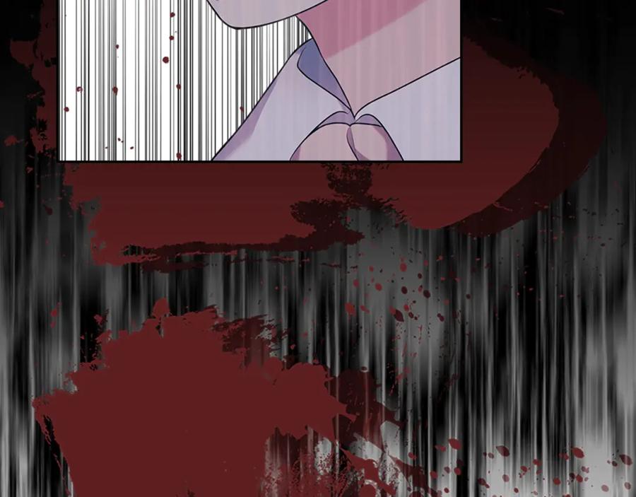 穿越成公爵家的女仆 第89话 坠马事故 有人伤亡 第19页