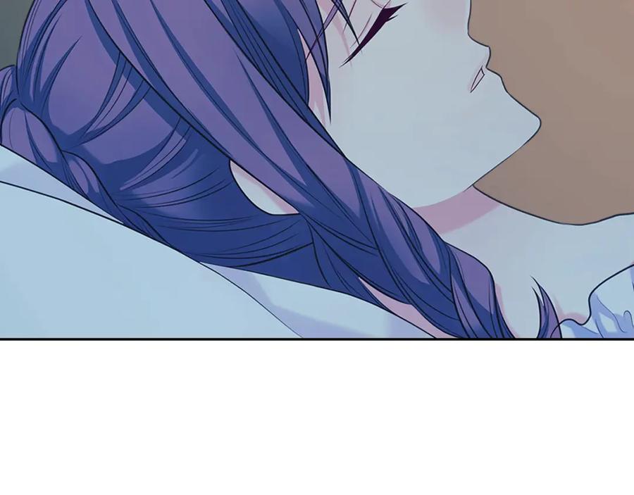 穿越成公爵家的女仆 第89话 坠马事故 有人伤亡 第84页
