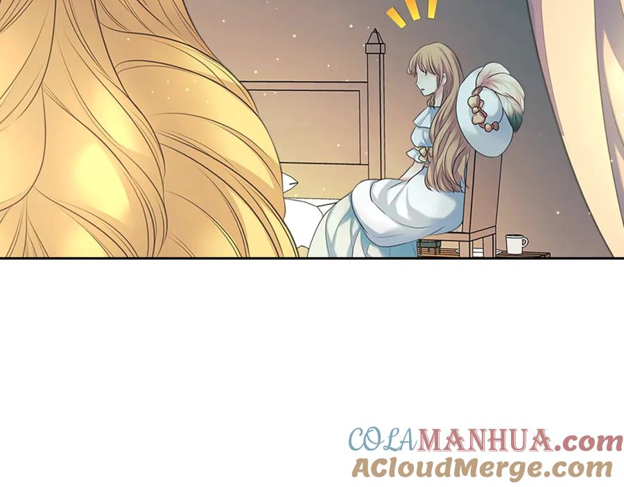 穿越成公爵家的女仆 第89话 坠马事故 有人伤亡 第77页
