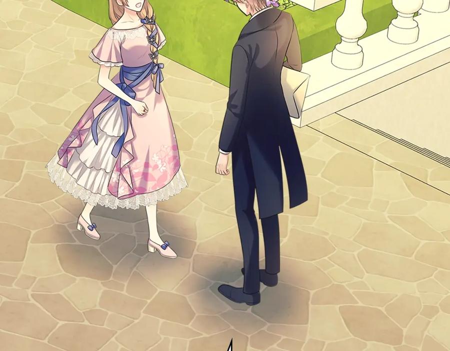 穿越成公爵家的女仆 第90话 公爵不为人知的秘密 第106页