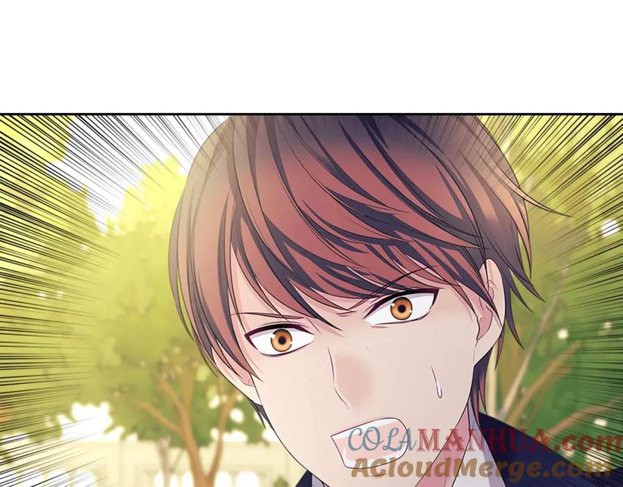 穿越成公爵家的女仆 第90话 公爵不为人知的秘密 第201页