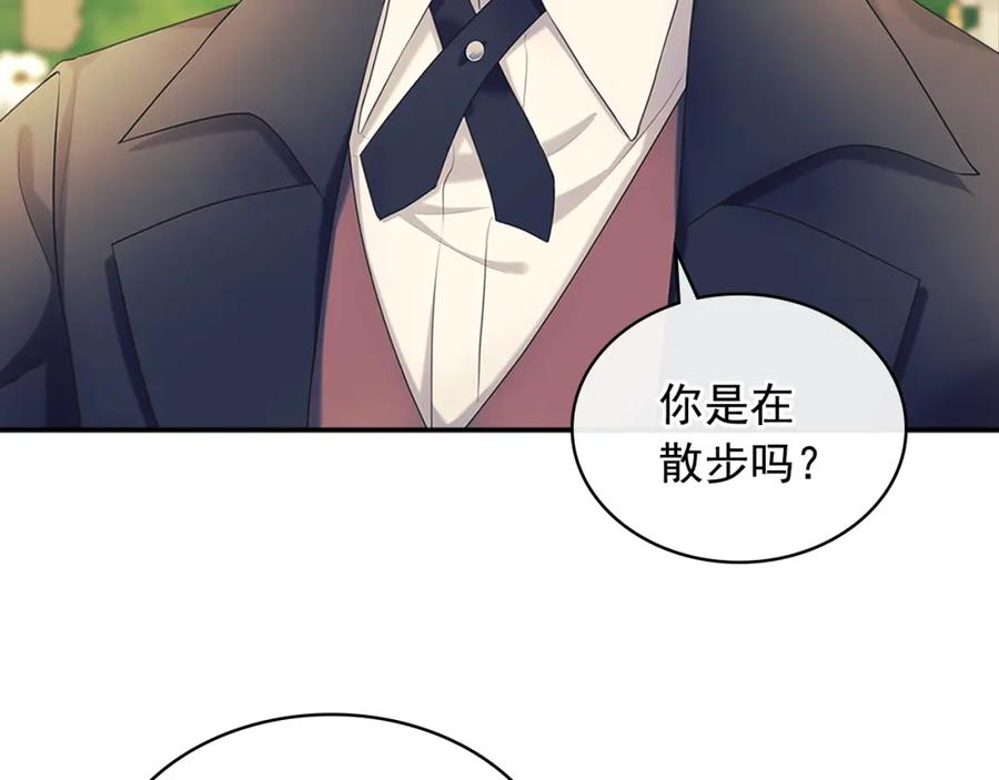 穿越成公爵家的女仆 第90话 公爵不为人知的秘密 第104页