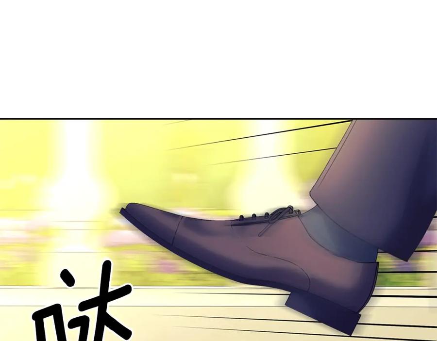 穿越成公爵家的女仆 第90话 公爵不为人知的秘密 第156页