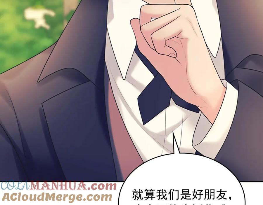 穿越成公爵家的女仆 第90话 公爵不为人知的秘密 第129页