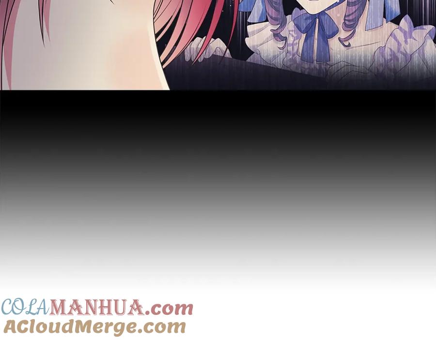 穿越成公爵家的女仆 第90话 公爵不为人知的秘密 第13页