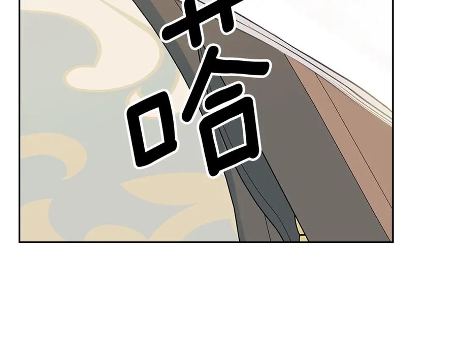 穿越成公爵家的女仆 第90话 公爵不为人知的秘密 第78页