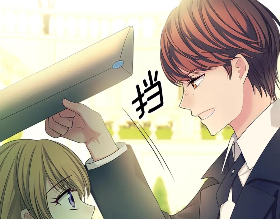穿越成公爵家的女仆 第90话 公爵不为人知的秘密 第112页