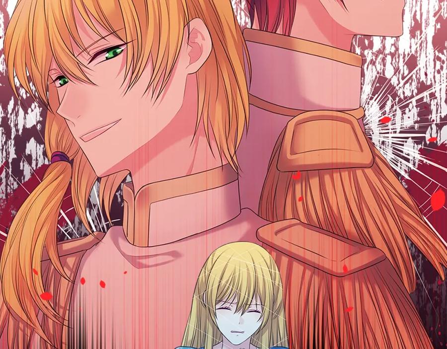 穿越成公爵家的女仆 第90话 公爵不为人知的秘密 第59页