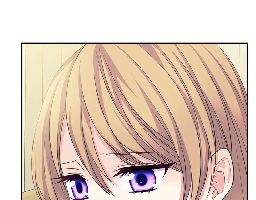 穿越成公爵家的女仆 第90话 公爵不为人知的秘密 第79页