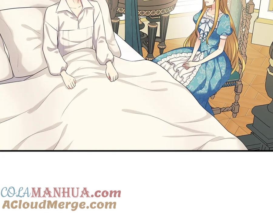 穿越成公爵家的女仆 第90话 公爵不为人知的秘密 第9页