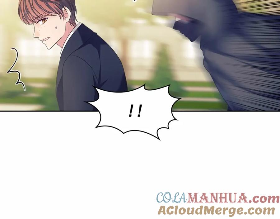 穿越成公爵家的女仆 第91话 发动战争！ 第13页