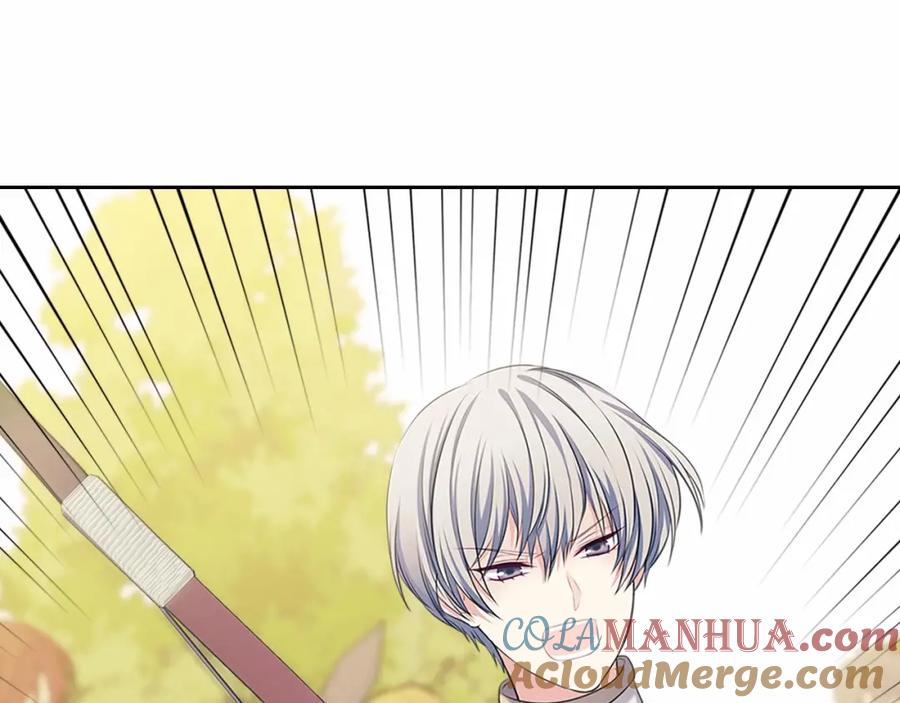 穿越成公爵家的女仆 第91话 发动战争！ 第77页