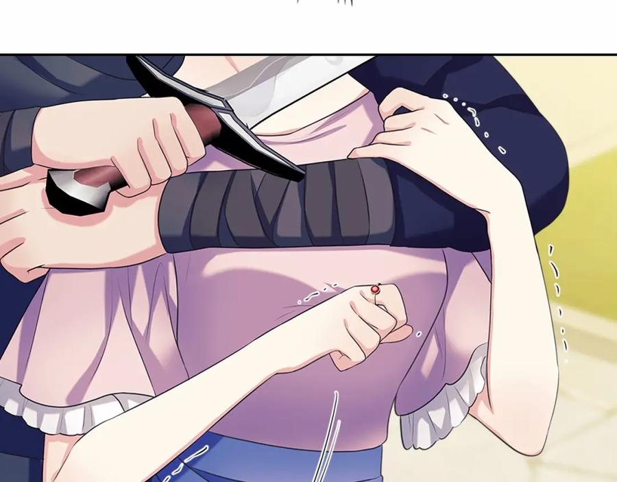穿越成公爵家的女仆 第91话 发动战争！ 第48页